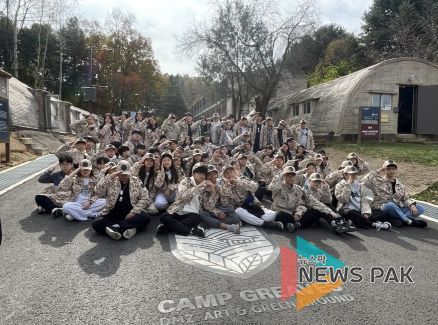 송원초등학교 6학년 캠프그리브스 DMZ 체험 사진