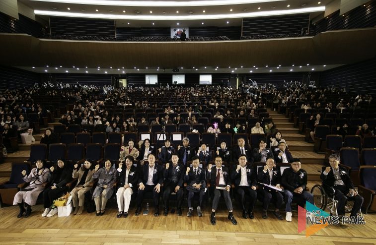 2024년 보육주간행사