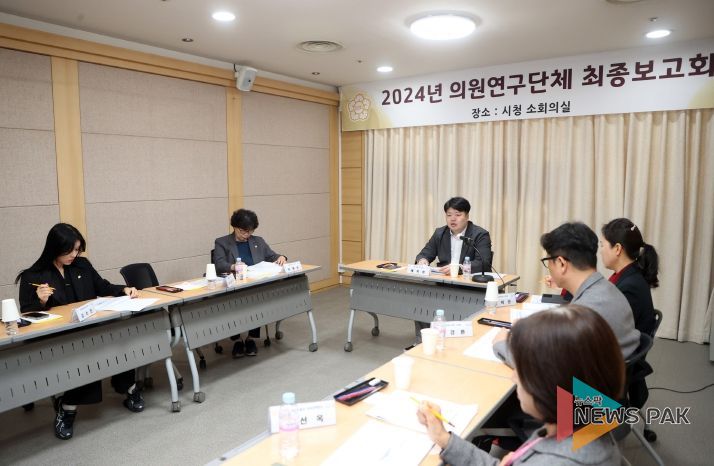 아이 키우기 좋은 수원 만든다, 수원시의회 의원연구단체 ‘수원형 영유아 문화예술 생태계 구축’최종보고