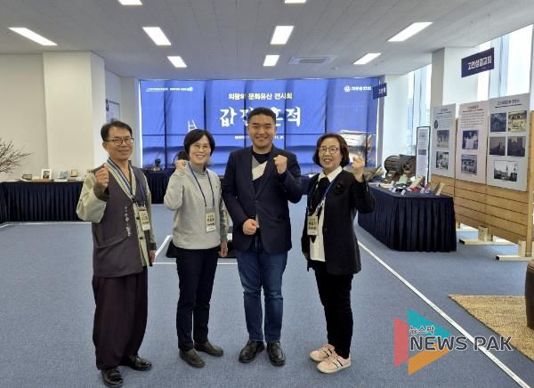 의왕시의회 한채훈 의원,