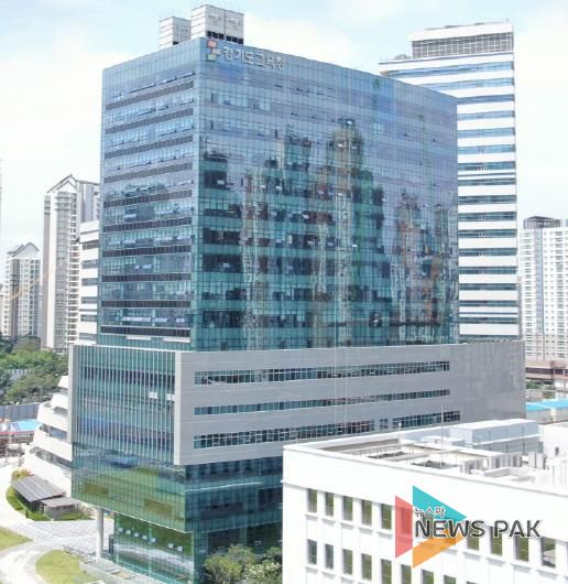 경기도교육청 남부신청사 전경