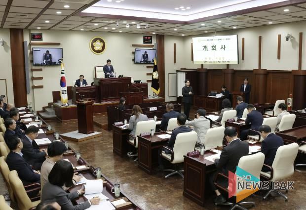 광명시의회, 제290회 제2차 정례회 개회