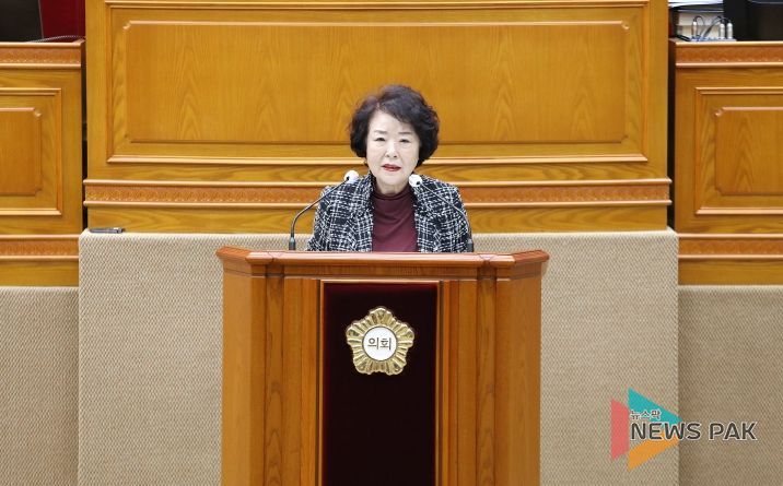 김보영 의원(국민의힘, 비례)