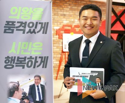 한채훈 의왕시의원,“학교운동부 市 체육시설 이용시 우선순위 보장”