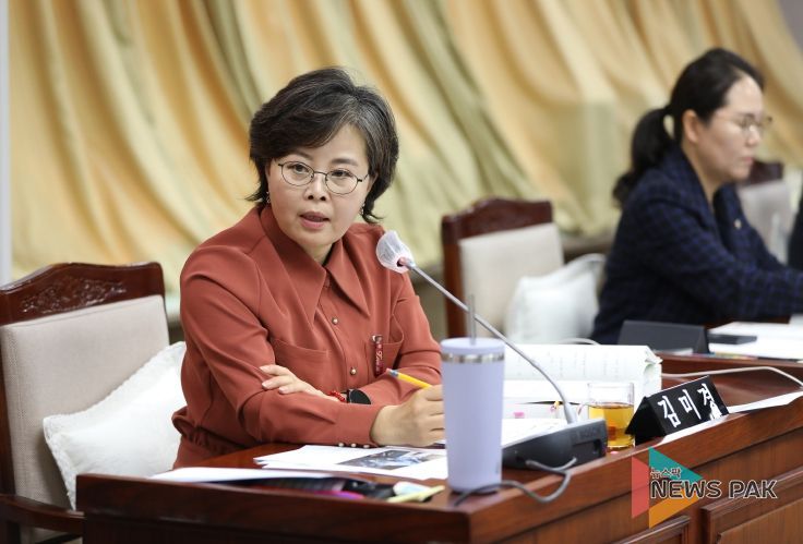 수원특례시의회 김미경 의원