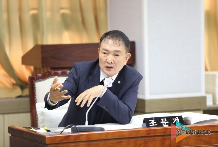 조문경 의원(무소속, 정자 1·2·3동)