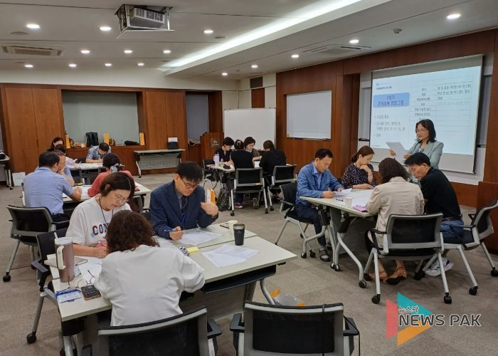 학교로 찾아가는 화해중재 역량강화 연수 운영