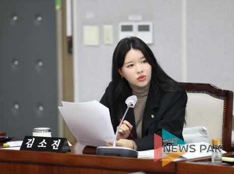 김소진 수원특례시의원, “사회복지종사자 처우개선 더 이상 미룰 수 없다”