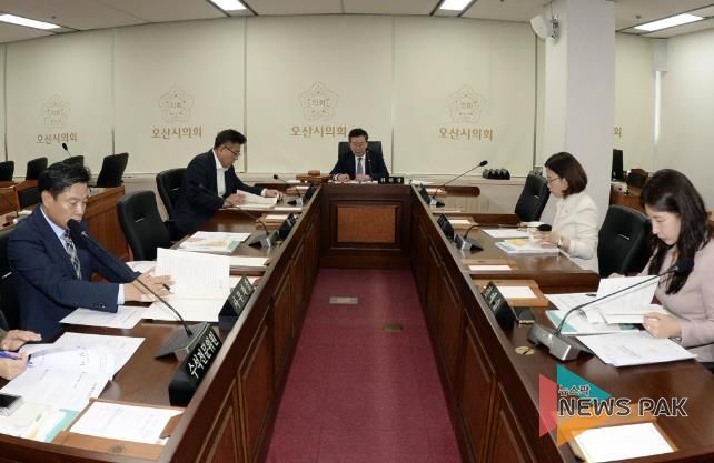 오산시의회, 의원연구단체 결과평가 심의위원회 개최▲ 제공=오산시의회