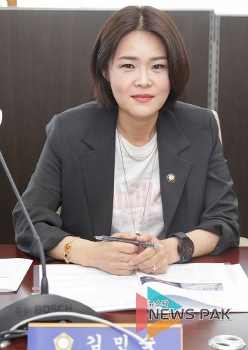 김민숙 의원(국민의힘, 원신·고양·관산)