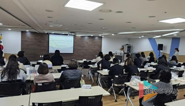 학생상담자원봉사자회 총회