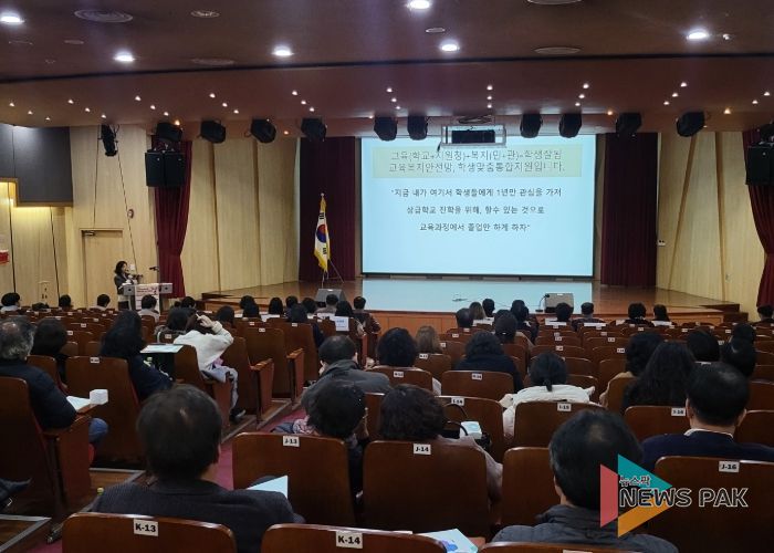 수원교육지원청, 월드비전 경기남부사업본부와 교육복지안전망 활성화 방안 모색 토론회 운영