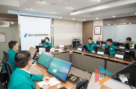 용인특례시의회 유진선 의장·이창식 부의장·김윤선 위원장, 재난안전상황실 찾아 폭설 피해 최소화 당부