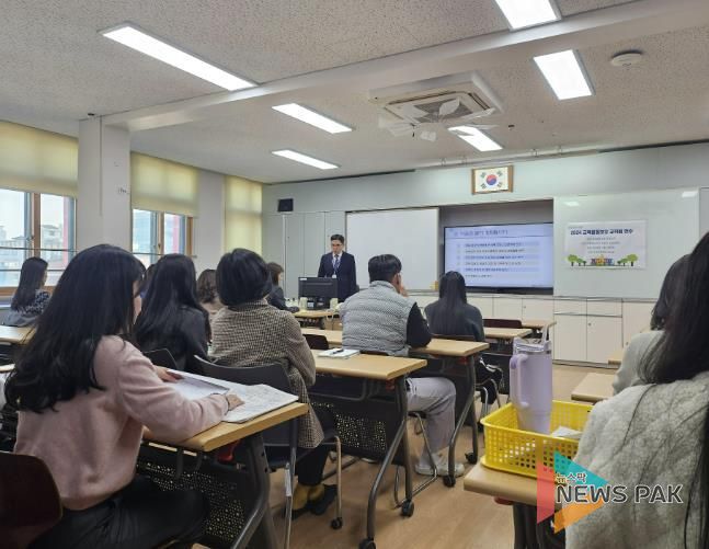 2024 수원교육지원청 수원교권보호지원센터 ‘찾아가는 교육활동 보호 예방교육’사진