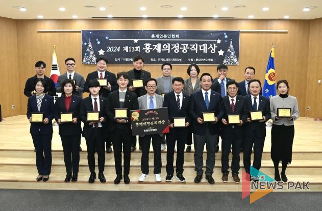 최은희 화성시의원, 홍제언론인협회 ‘의정공직대상’ 수상