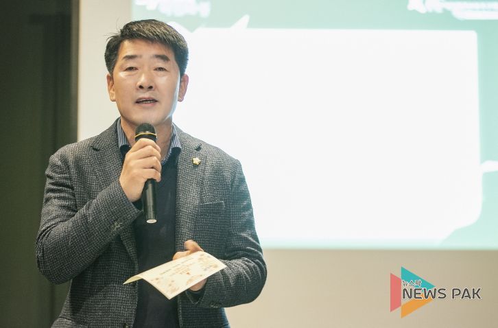 축사 진행 중인 배정수 의장