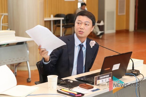 고양시의회 최규진 의원, 도시미관 해치는 불법 현수기(가로등배너) 운영기준 전면 개편 요구