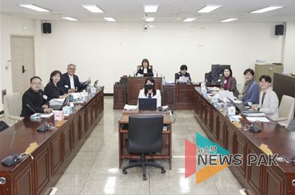 환경경제위원회