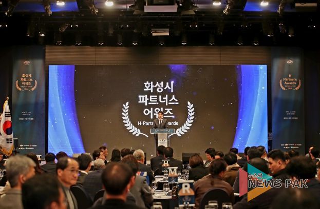 축사 진행 중인 배정수 의장