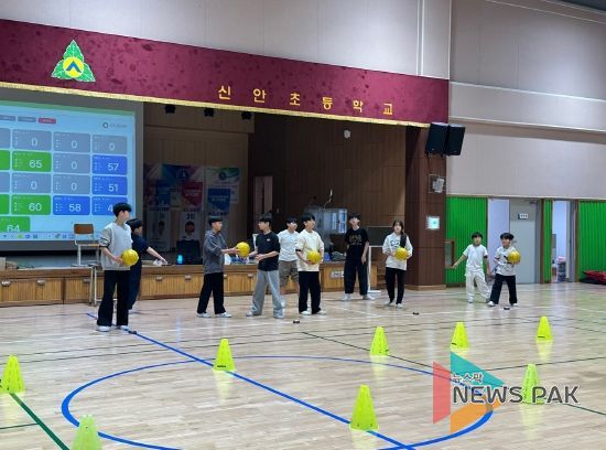 경기도안양과천교육지원청, 찾아가는 미. 디. 움.(미래를 여는 디지털의 움이 트다) 체육수업 운영