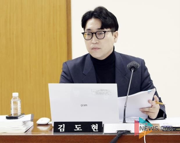 안양시의회 김도현 의원,