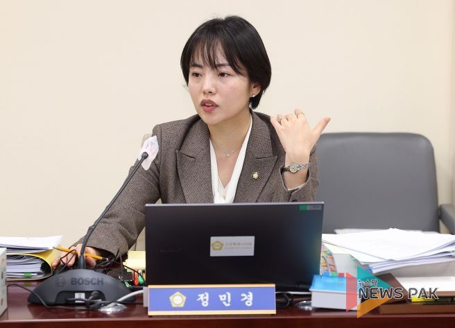 고양시의회 정민경 의원