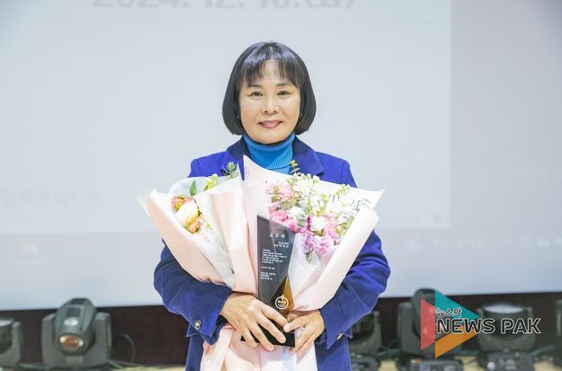 화성시의회 문화복지위원회 위영란 의원, 화성시를 사랑하는 언론인연합회로부터 공로패 수여