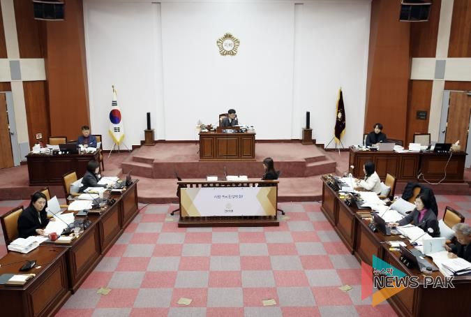 군포시의회 제278회 정례회 현장(20241211. 예산결산특별위원회)