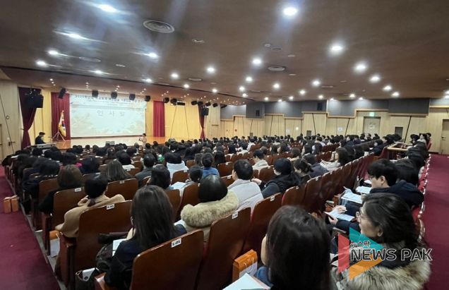 수원교육지원청, 모든 학생이 기본 인성과 기초 역량을 키워 자신의 꿈을 실현해가는 미래교육을 위한 2025학년도 학교회계 예산편성 교육 실시