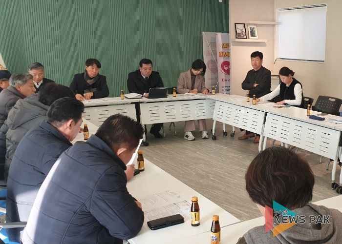 발안일반산업단지 민간 소각시설 증설 계획 대응을 위한 간담회 개최