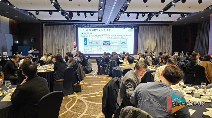 수원교육지원청, 2025 늘봄학교 정책설명회 개최