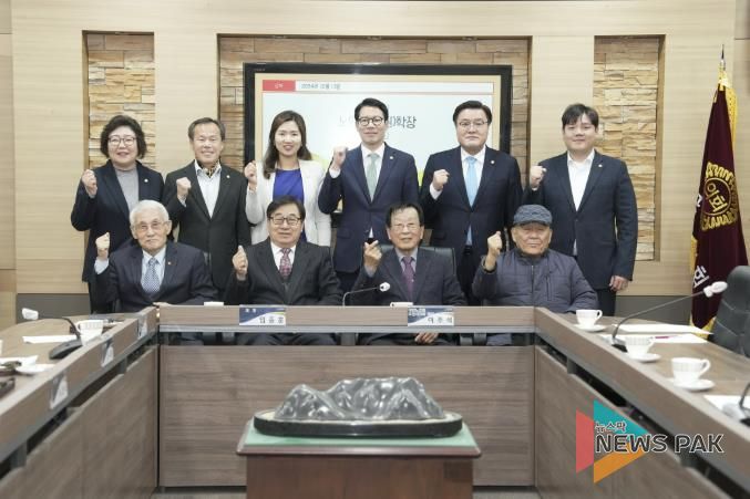 포천시의회, 노인대학(원) 학장 및 어린이집연합회와의 간담회 개최