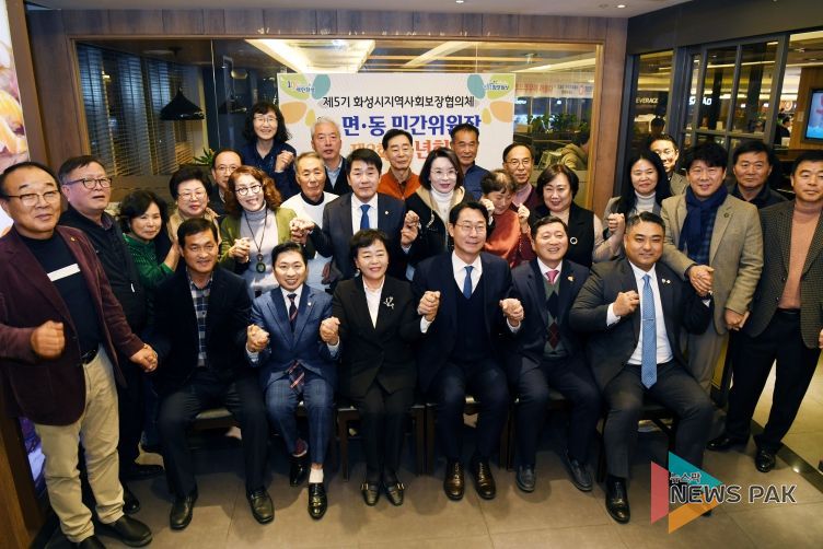 행사 참석자 단체사진