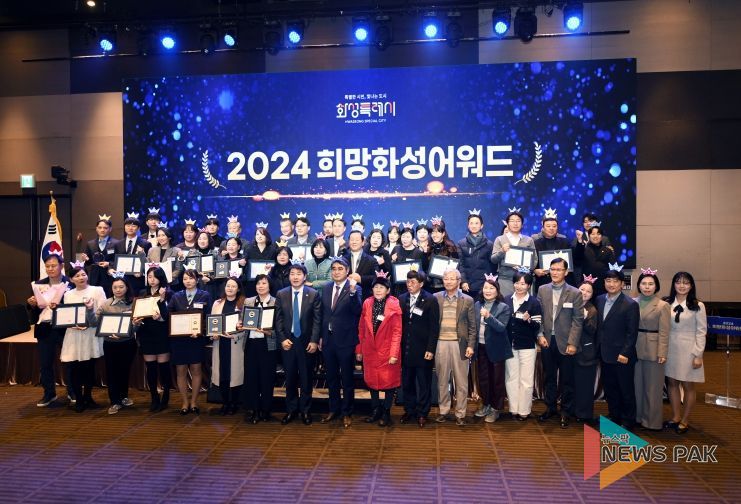 수상자 단체사진