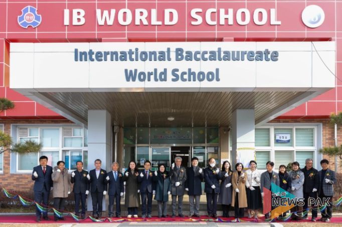 만선초 'IB World School' 인증 기념