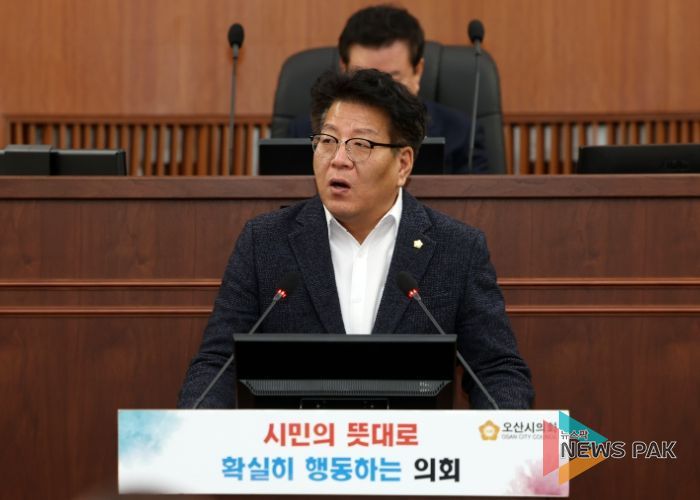 전도현 오산시의원