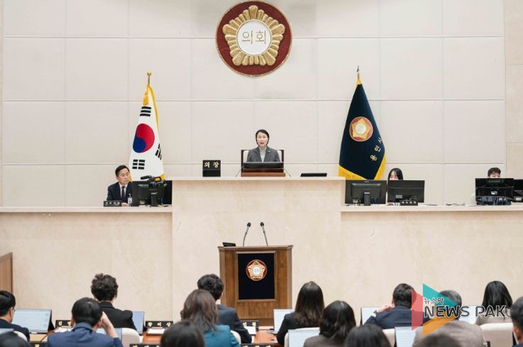 용인특례시의회, 제289회 임시회 폐회