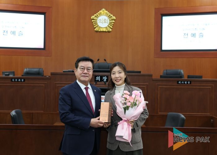 오산시의회, 우수의원 시상식 개최