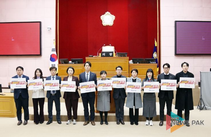안양시의회, 윤석열 탄핵 심판 촉구 결의문 채택
