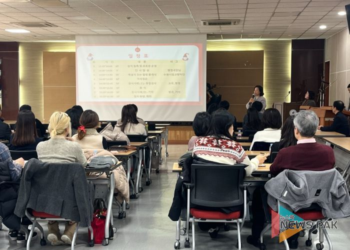 수원교육지원청, ‘2024 감사했습니다’감사사례교육 실시