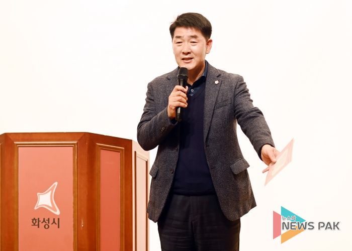 축사 진행 중인 배정수 의장