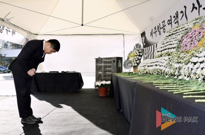 의왕시의회 한채훈 의원, 항공참사 희생자 합동분향소 조문