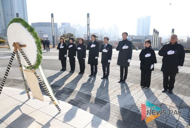 2025년 고양특례시의회 시무식 개최