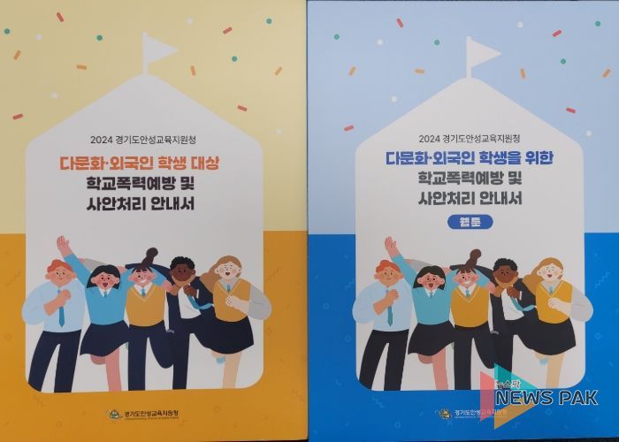 책자 실물 사진