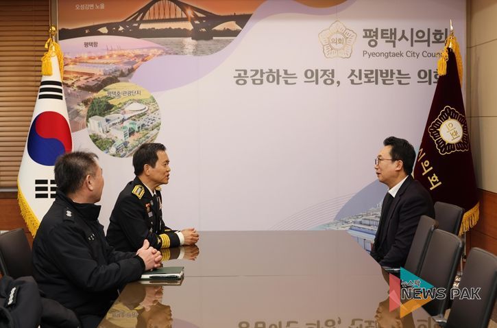 송탄서방서장 접견하는 평택시의회 강정구 의장