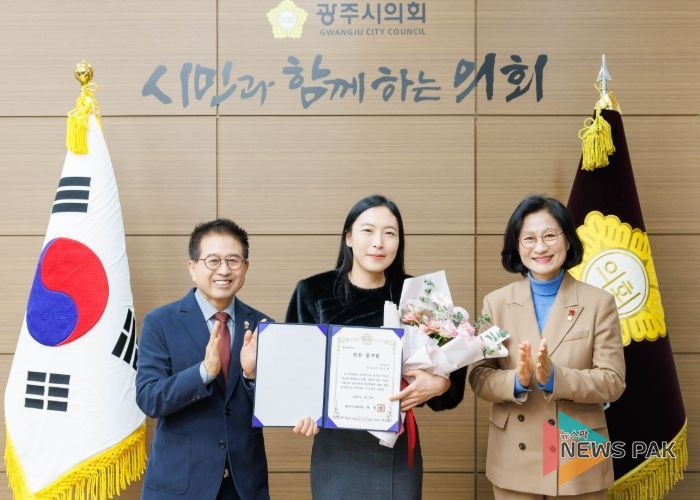 광주시의회, 1월 칭찬공무원 선정