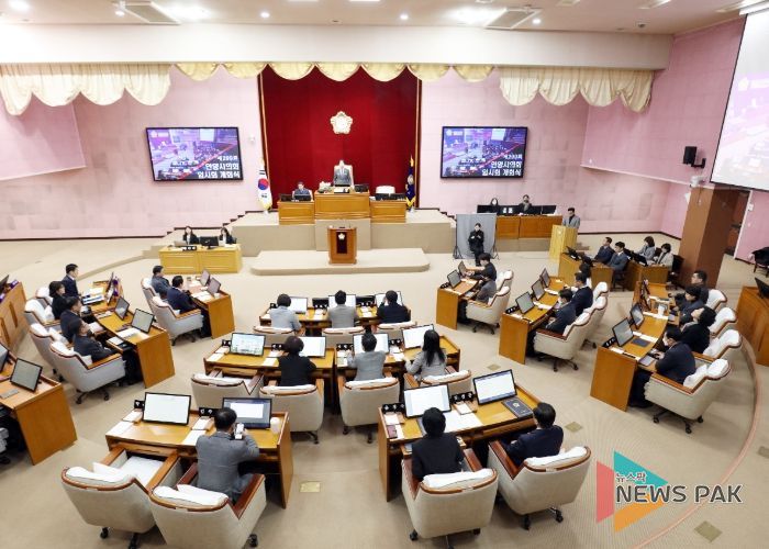 안양시의회, 2025년도 제1회 추가경정예산안 의결