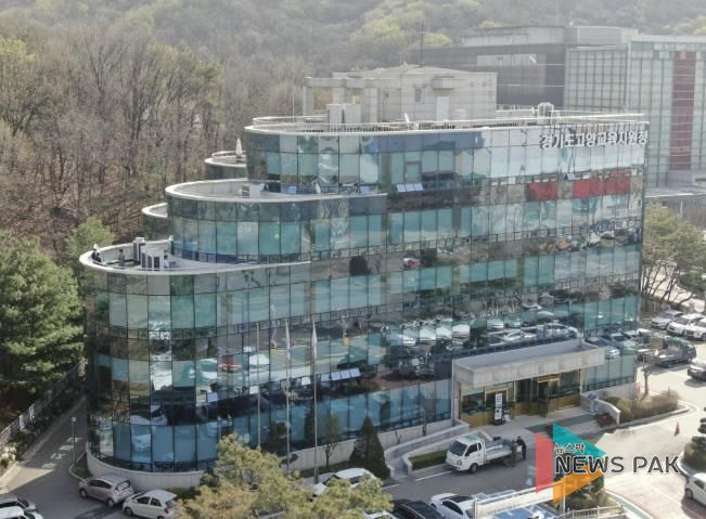 경기도고양교육지원청 전경사진