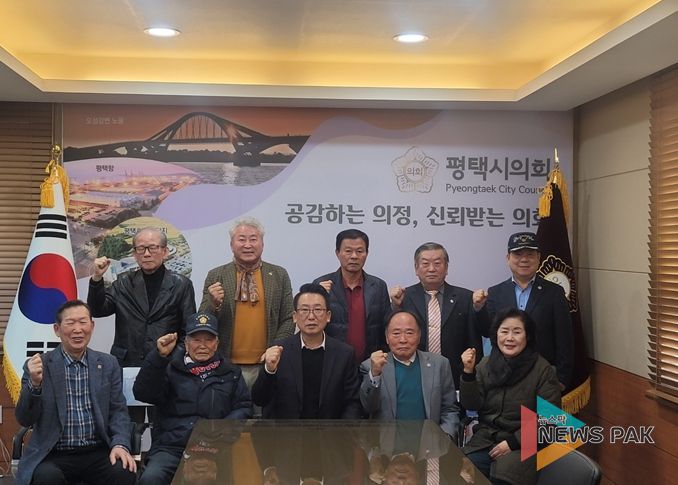 보훈협의회와 강정구 의장 단체