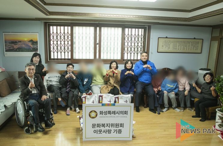 화성특례시의회 문화복지위원회, 설맞이 시설 방문_ 동탄사랑의집